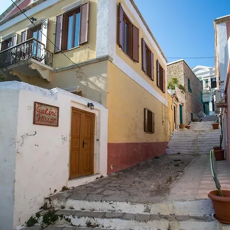 Galini Kali Strata Hébergement de vacances *