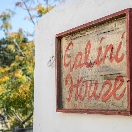 Hébergement de vacances Galini Kali Strata