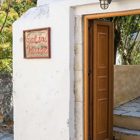 Holiday home Galini Kali Strata Symi