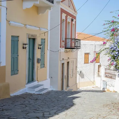Holiday home Galini Kali Strata