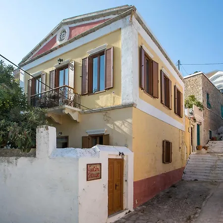 Holiday home Galini Kali Strata
